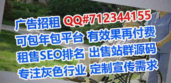 殷都捐卵检测门市部